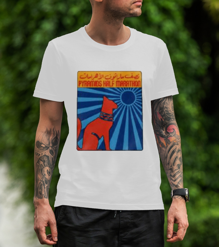 Pyramids Half Marathon Egypt Cat Sunburst Arabic T-Shirt