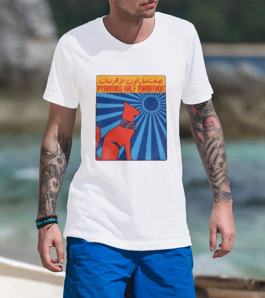 Pyramids Half Marathon Egypt Cat Sunburst Arabic T-Shirt