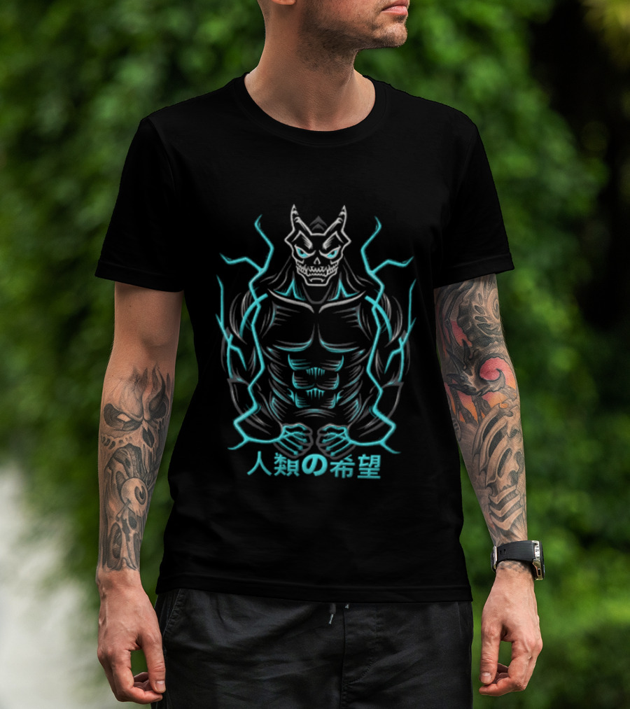 Kaiju No 8 Monster Illustration Japanese Text Electric Aura T-Shirt