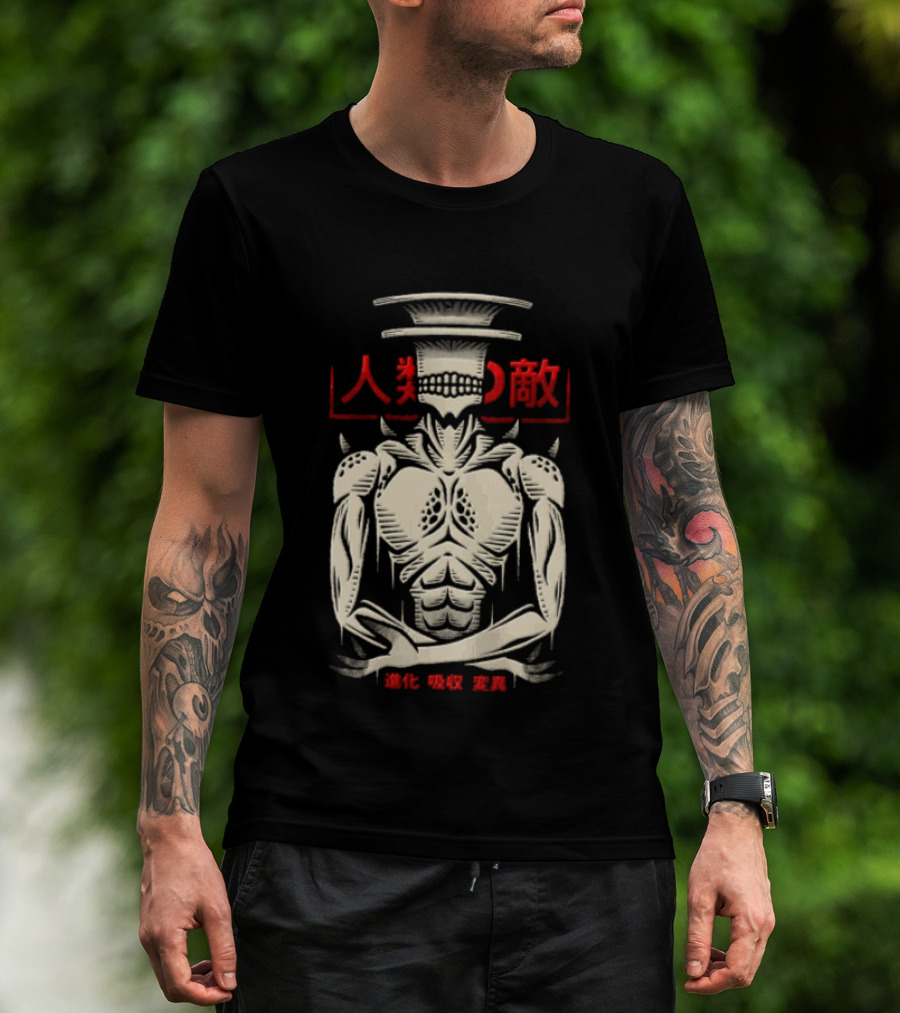 Kaiju No 9 Human Faced Enemy Monster Kinroku Keringenzou T-Shirt