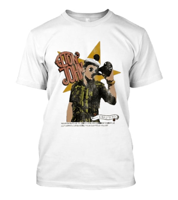 Elton John Saturday Nights Alright For Fighting Retro Style Japanese T-Shirt