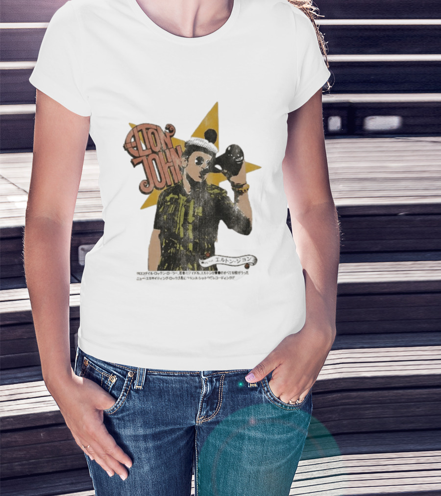 Elton John Saturday Nights Alright For Fighting Retro Style Japanese T-Shirt