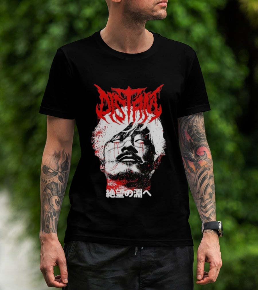 Distant Ichi T-Shirt