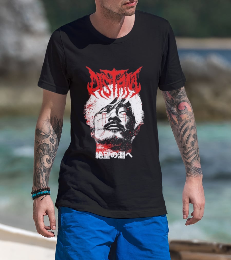 Distant Ichi T-Shirt