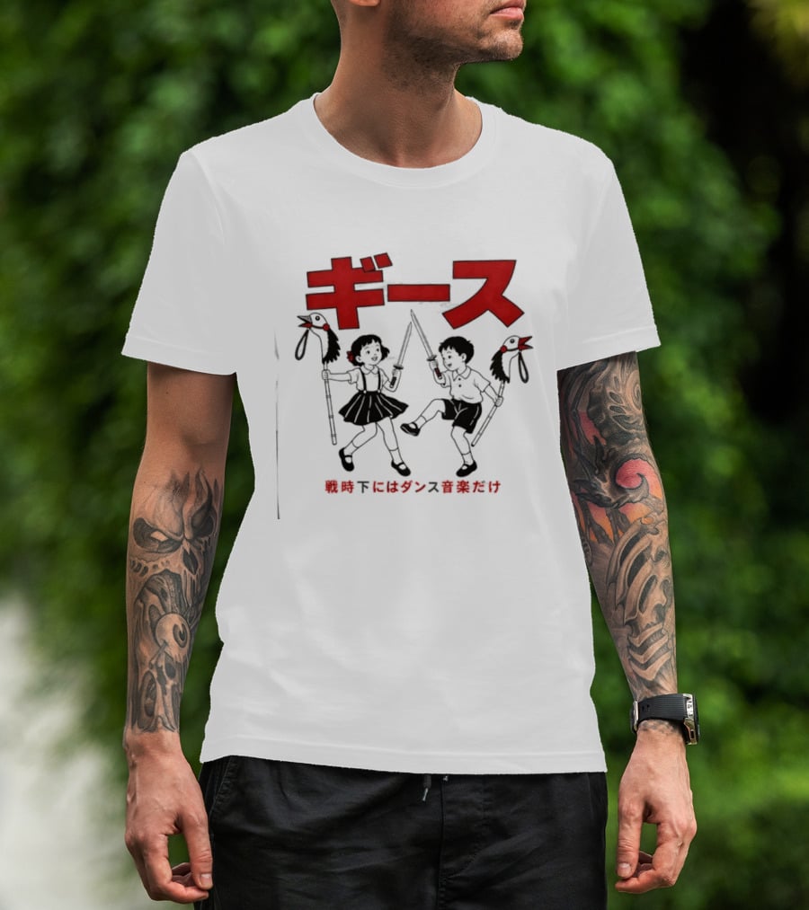 Geese Kids With Stick Horses In Tokyo Japanese T-Shirt