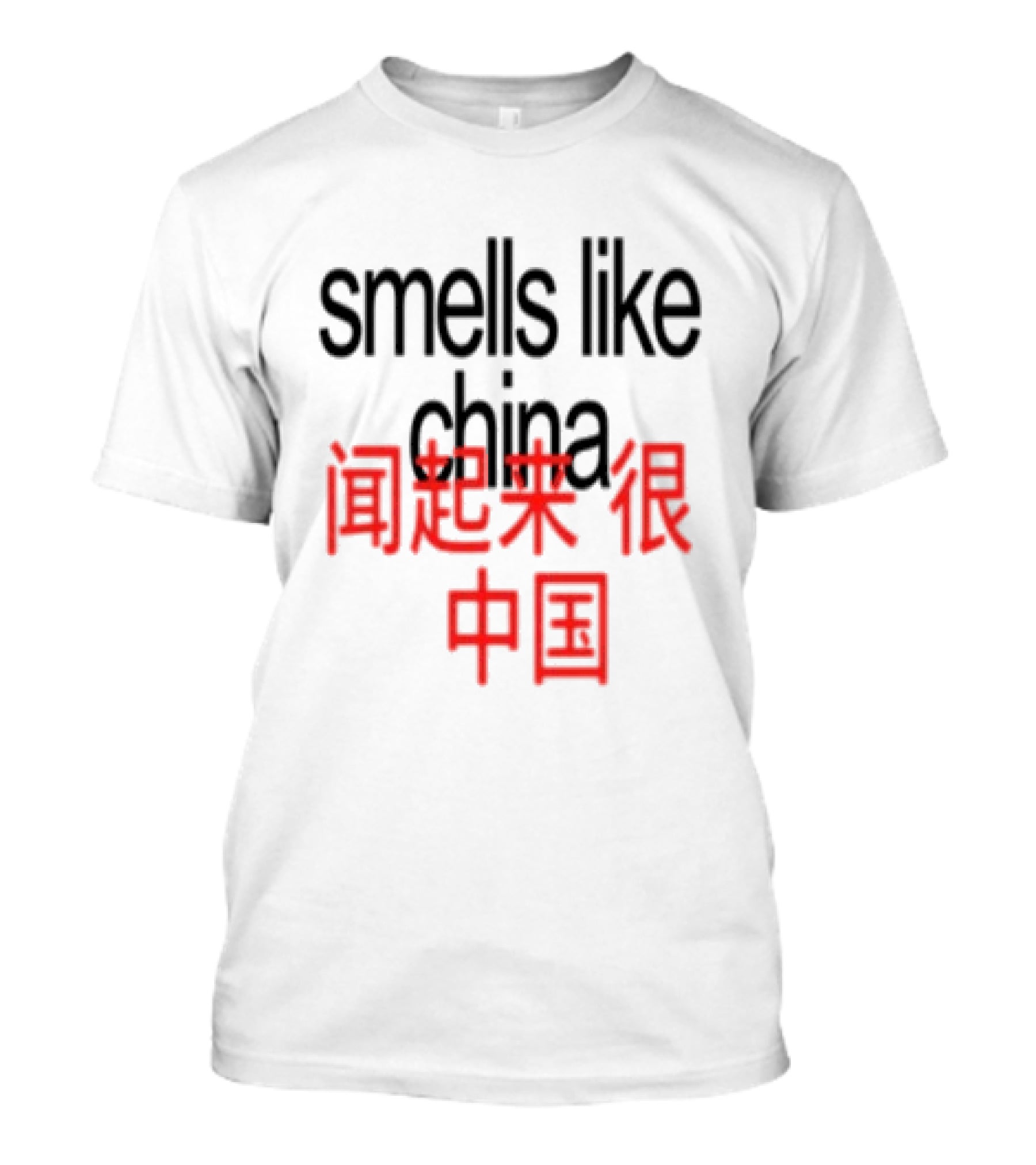 Smells Like China T-Shirt