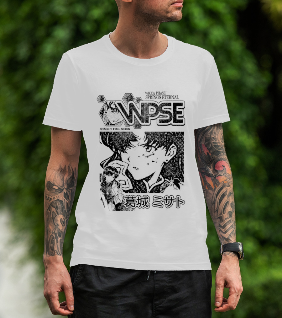 Katsuragi Misato Wicca Phase Springs Eternal WPSE God Knows I'm Not Perfect T-Shirt