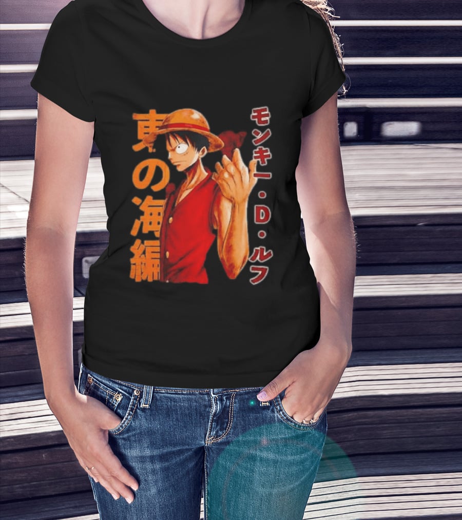 Monkey D Luffy One Piece D T-Shirt