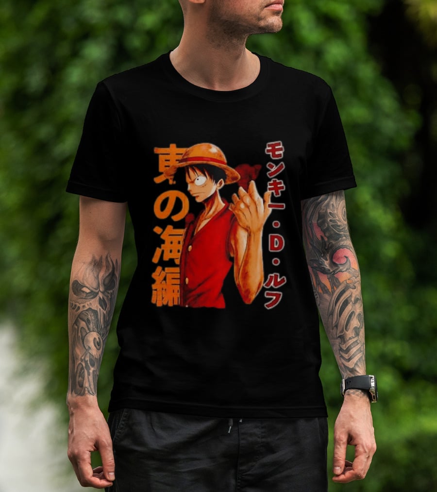 Monkey D Luffy One Piece D T-Shirt