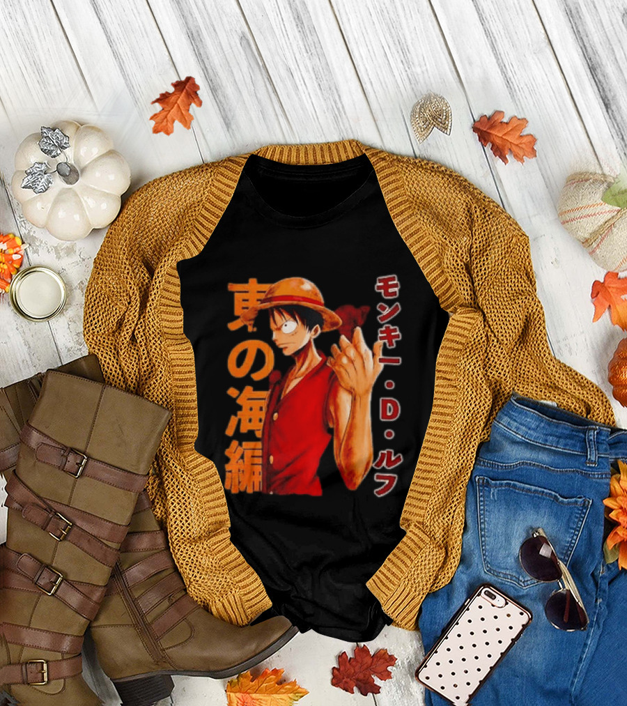 Monkey D Luffy One Piece D T-Shirt