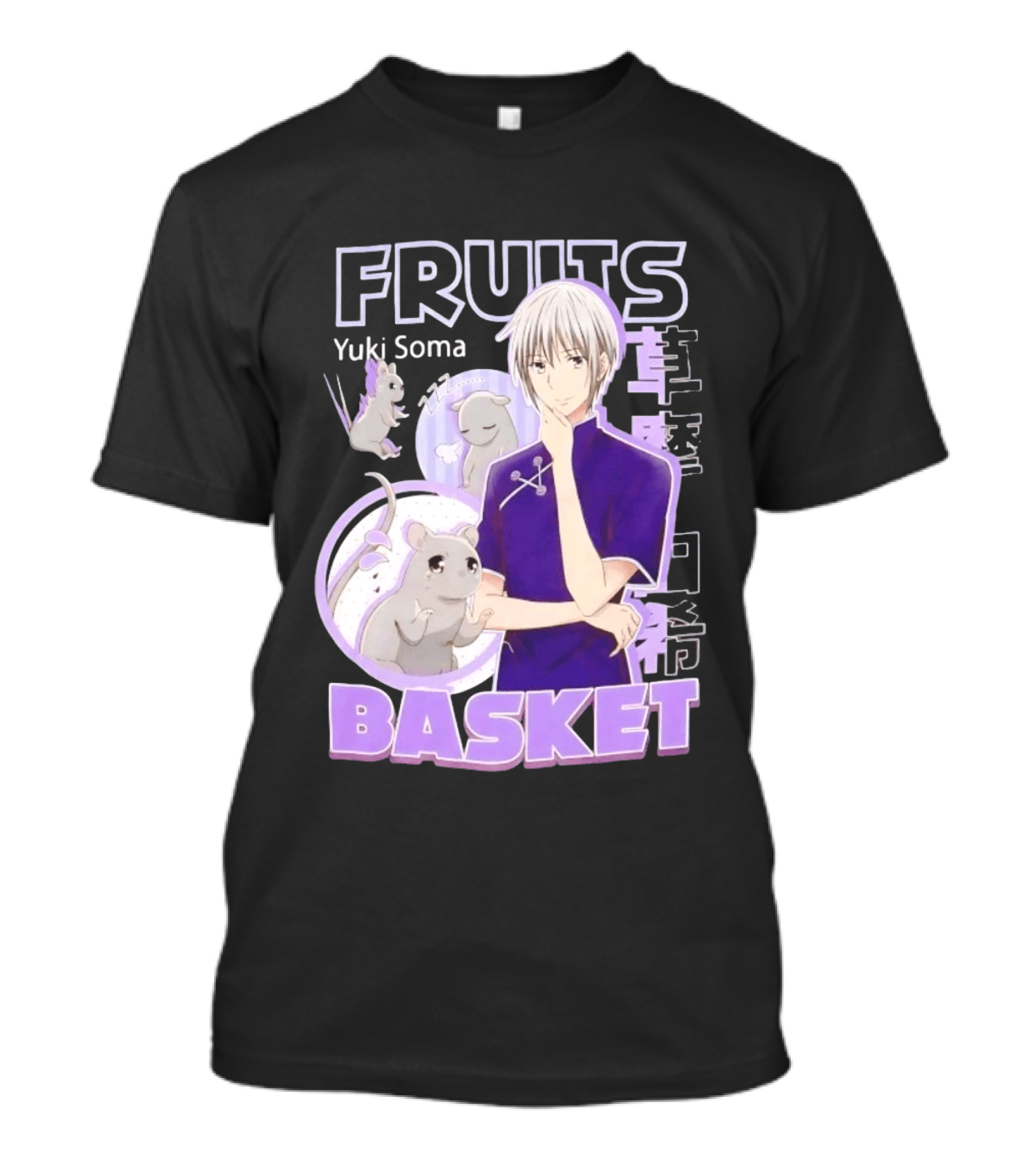 Fruits Basket Yuki Soma Kanji Mouse Transformation T-Shirt