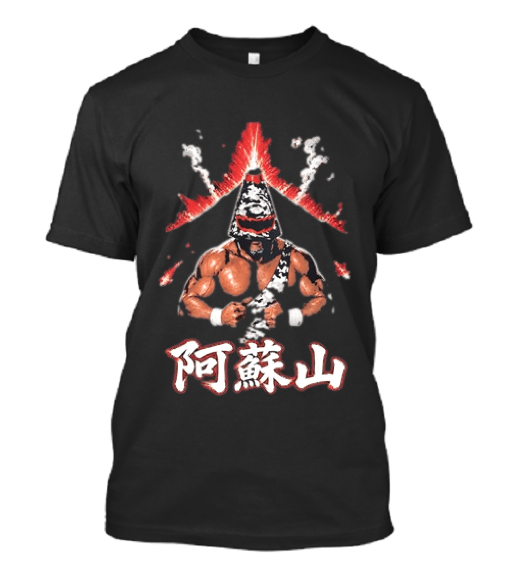 Aso San Mountain Eruption Professional Wrestling Iconic Visuals T-Shirt