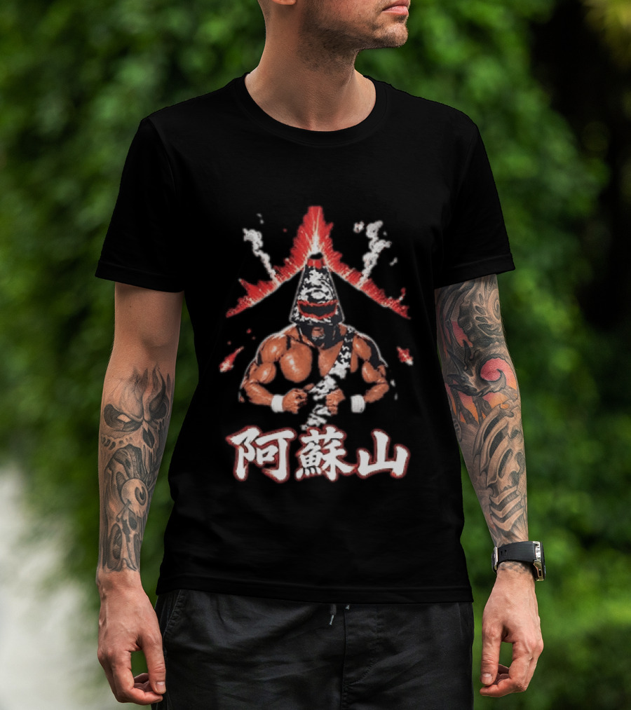 Aso San Mountain Eruption Professional Wrestling Iconic Visuals T-Shirt