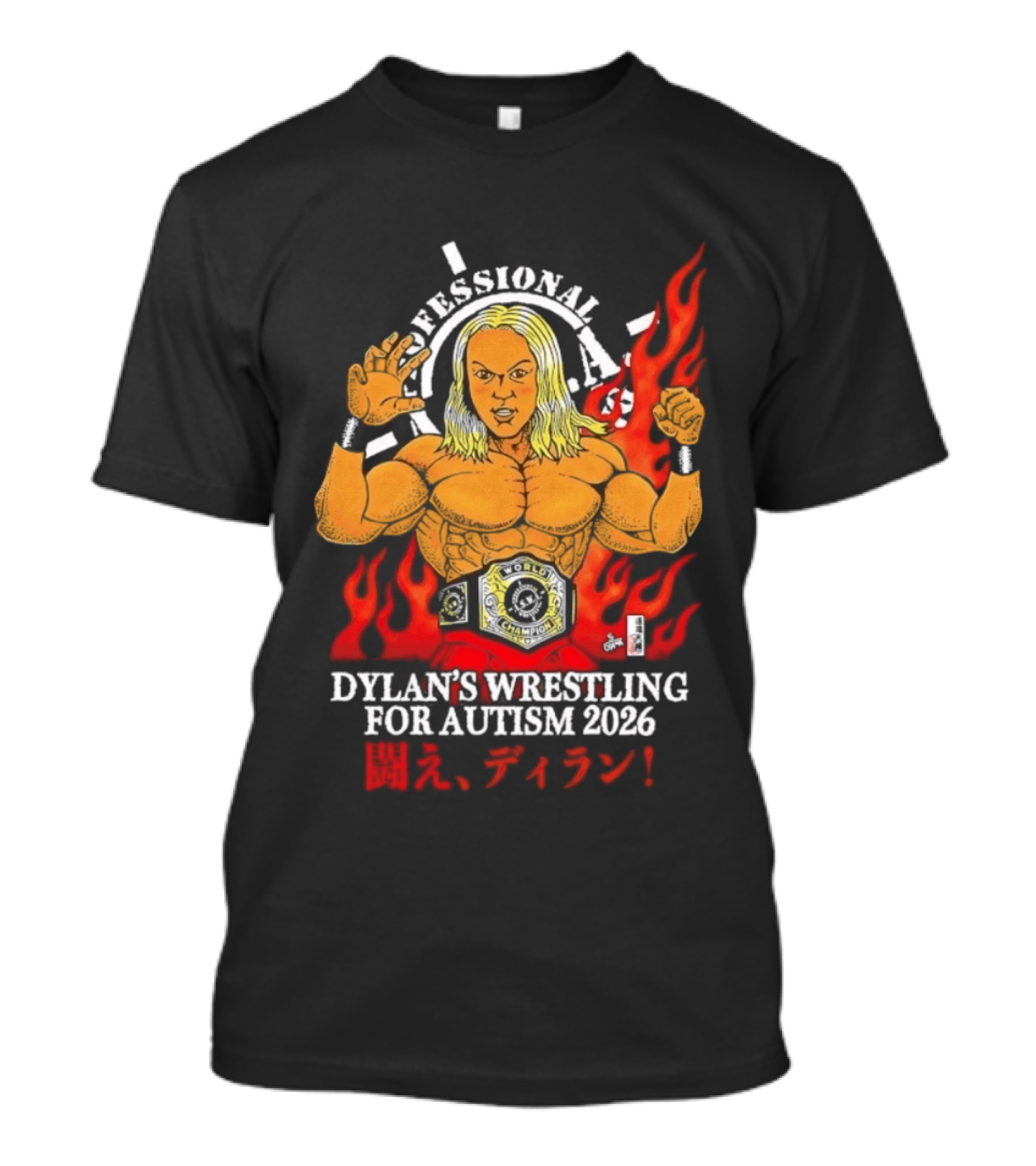 Professional Dylan's Wrestling For Autism 2026 T-Shirt
