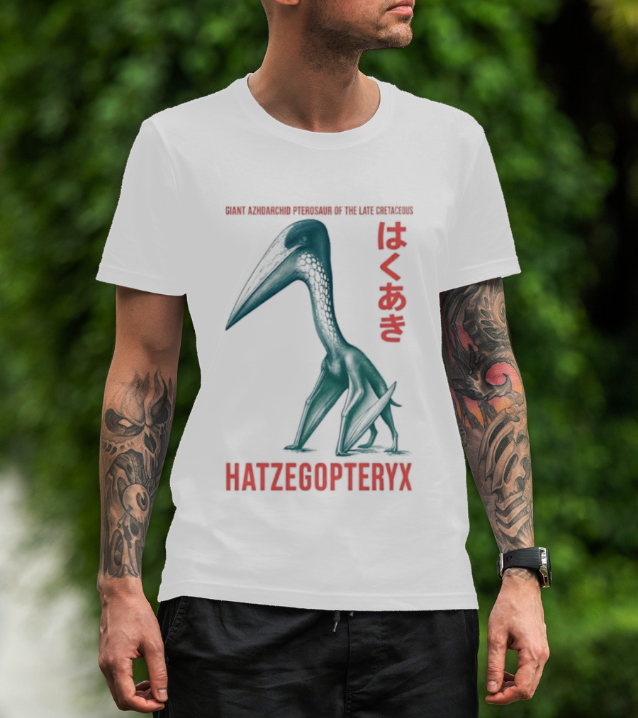 Hatzegopteryx Giant Azhdarchid Pterosaur Late Cretaceous T-Shirt