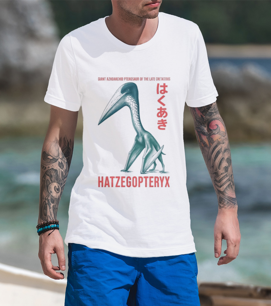 Hatzegopteryx Giant Azhdarchid Pterosaur Late Cretaceous T-Shirt