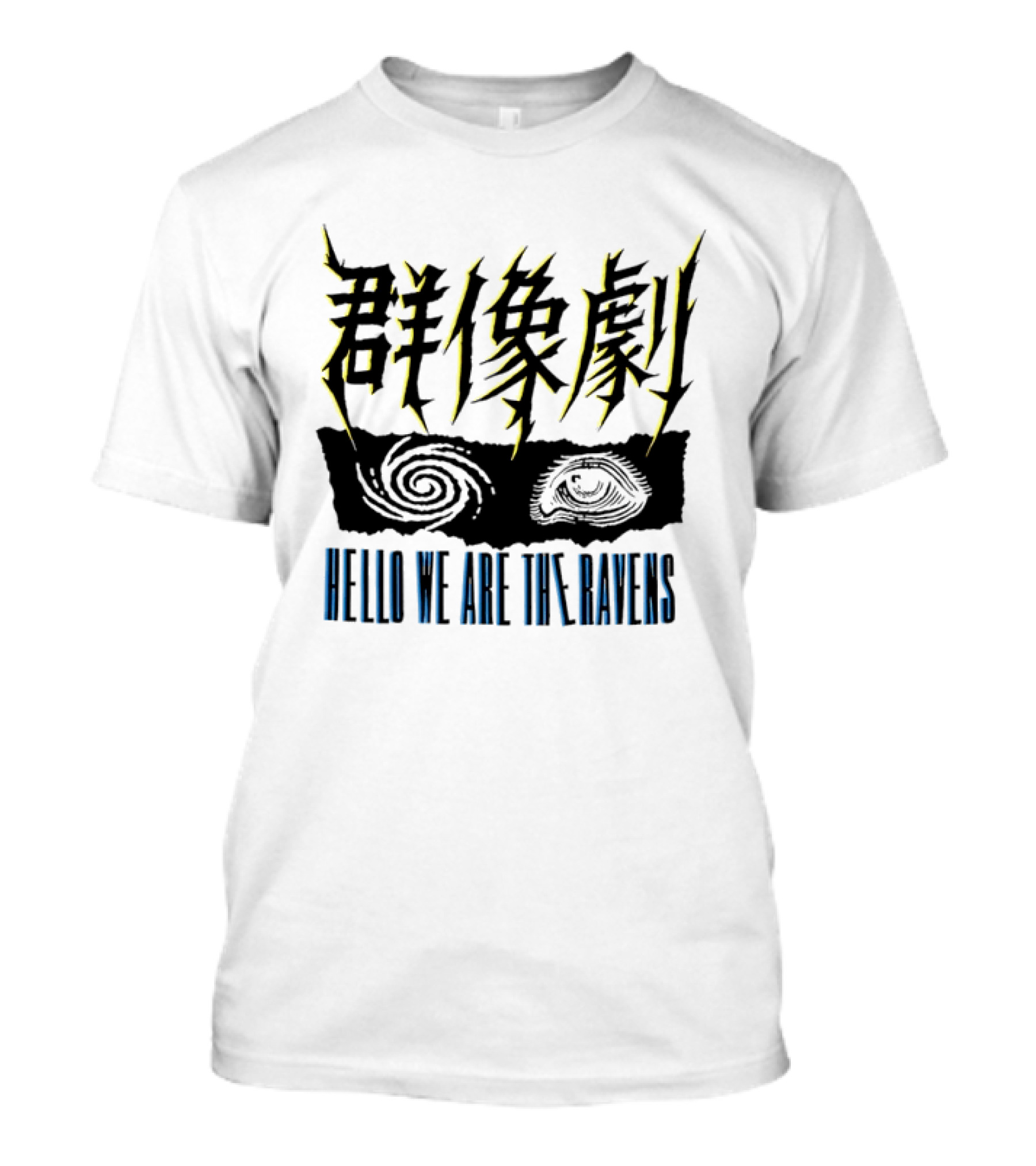 Gunzogeki Hello We Are The Ravens T-Shirt