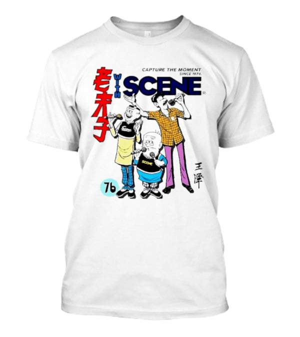 Lao Fu Zi Old Master Q With Scene Capture The Moment Since 1976 T-Shirt