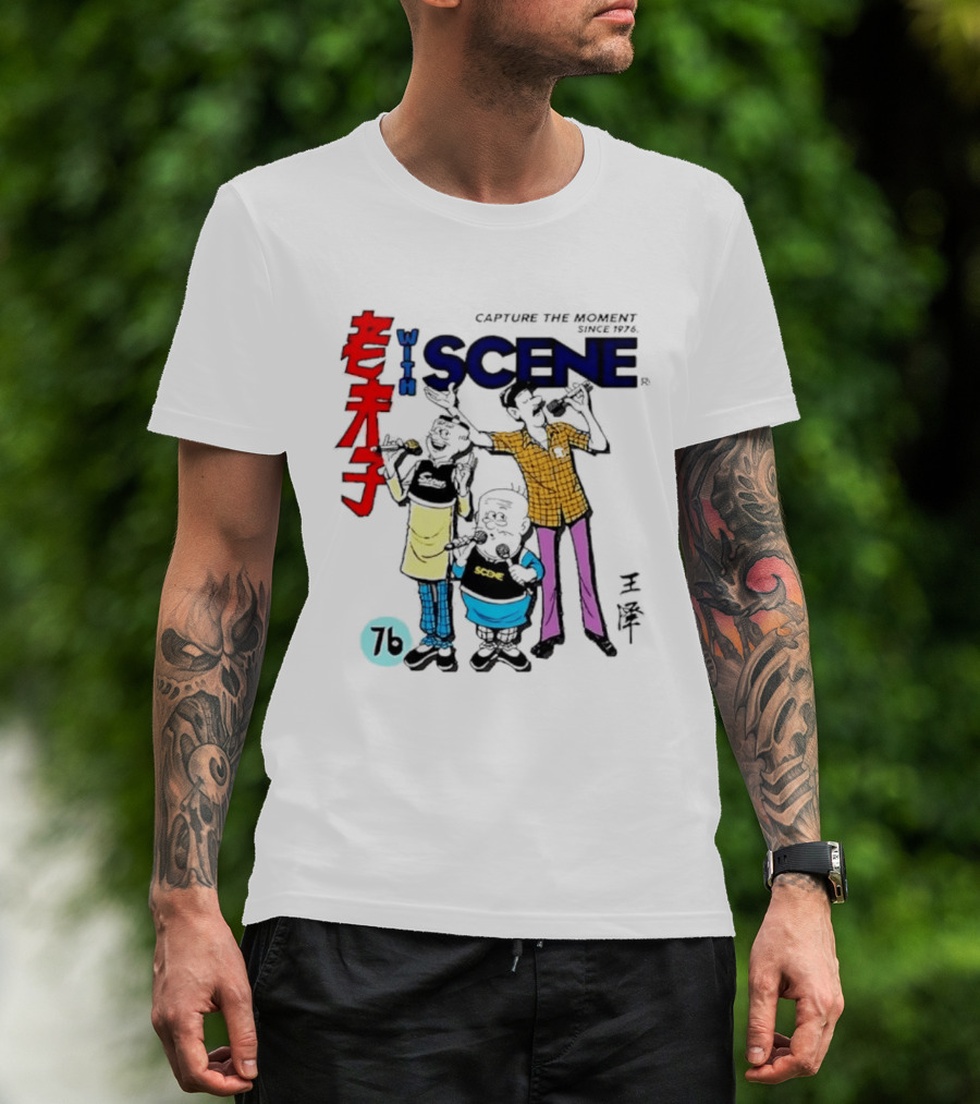 Lao Fu Zi Old Master Q With Scene Capture The Moment Since 1976 T-Shirt
