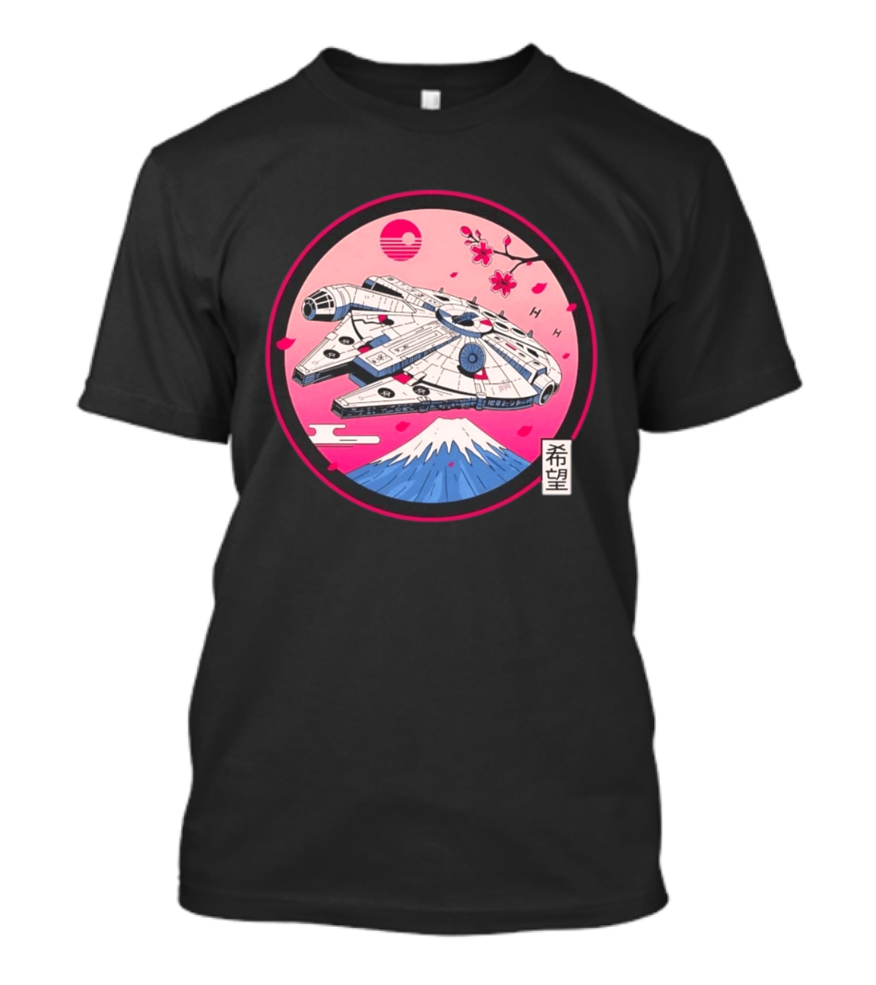Millennium Falcon Over Fuji Cherry Blossoms Hope Kanji Circle T-Shirt