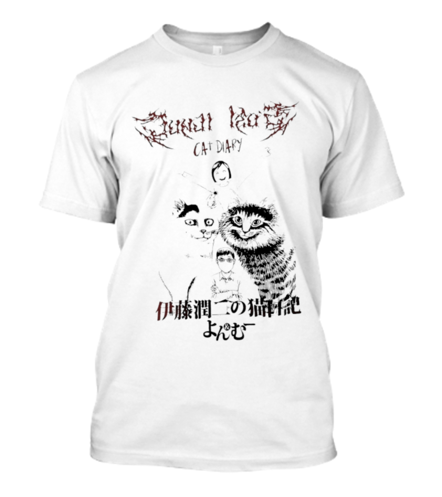 Junji Ito Cat Diary Yon Mu Welcome To House Of Horrors T-Shirt