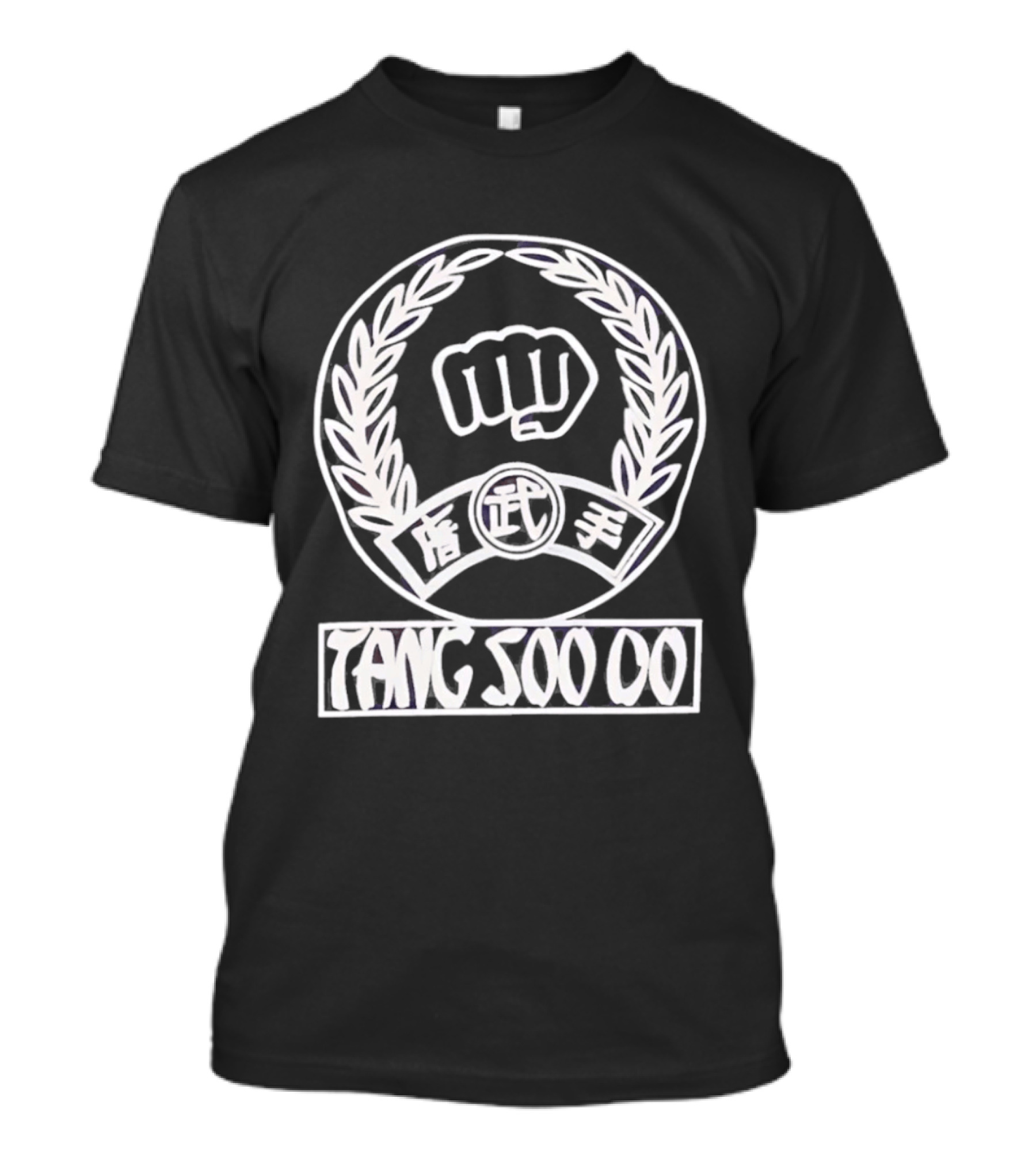Tang Soo Do Fist Laurel Leaf Martial Arts T-Shirt