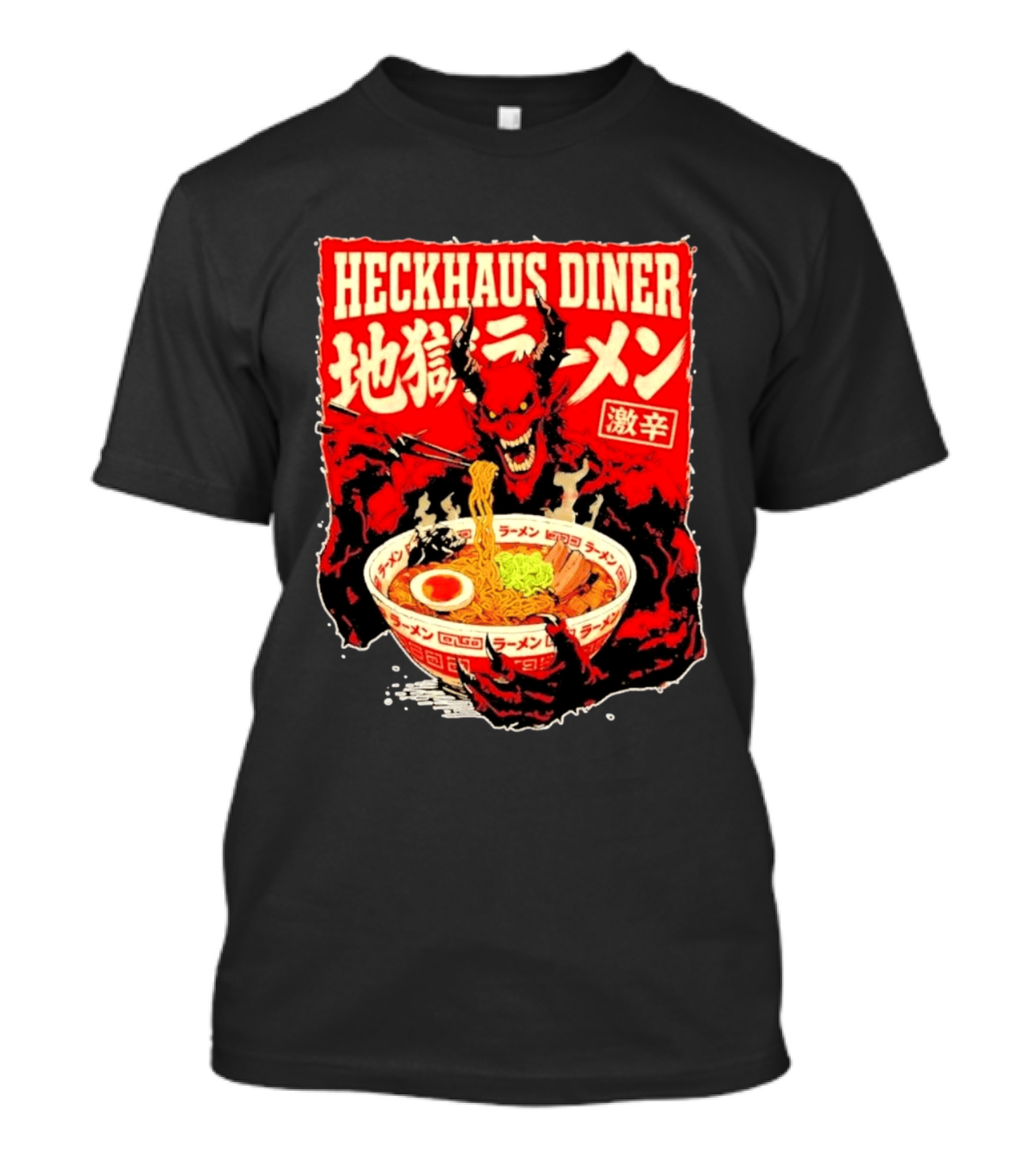 Heckhaus Diner Hell Ramen Devil Spicy Challenge T-Shirt
