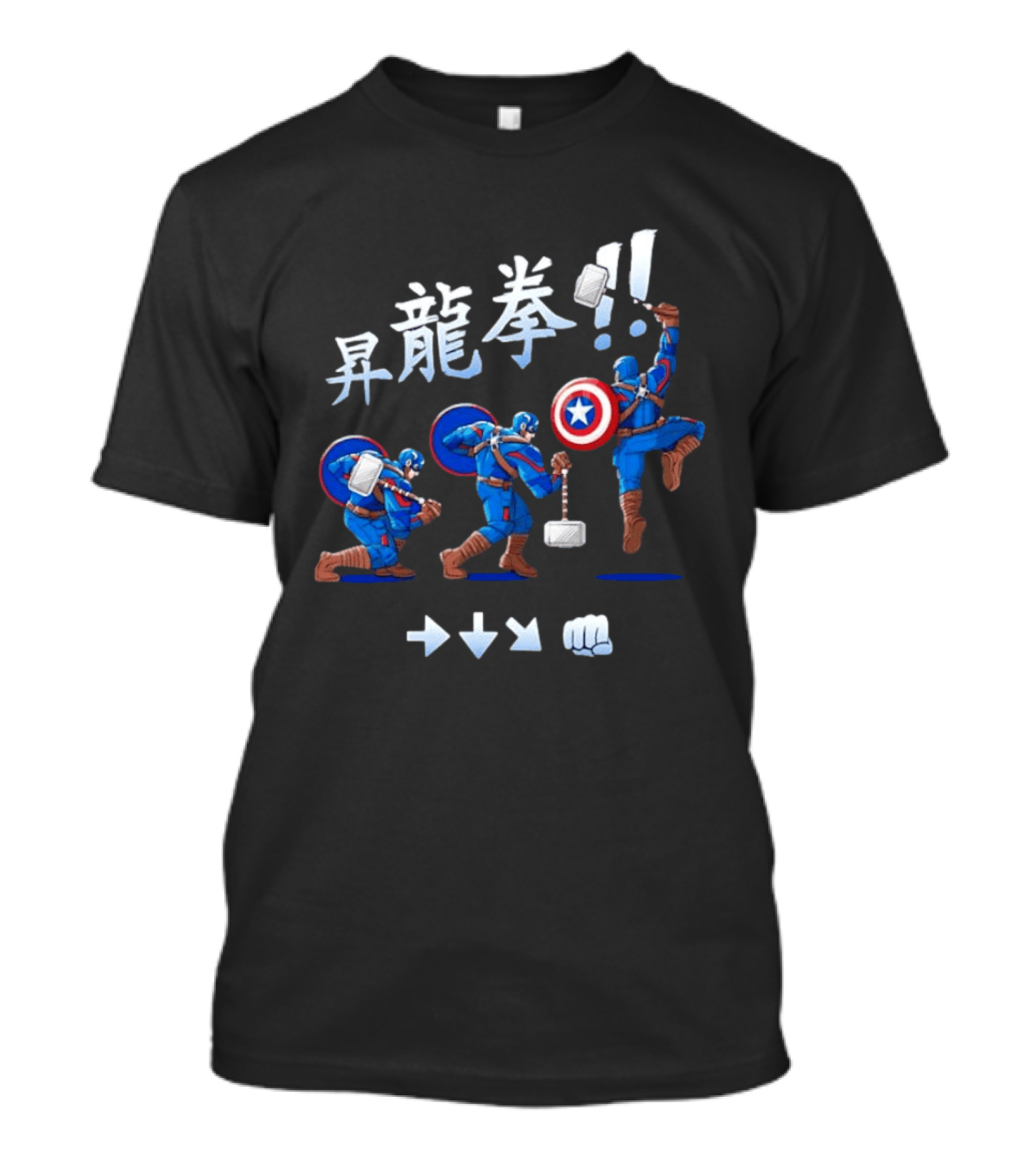 Captain America Marvel Shoryuken Combo Move Hammer And Shield Action T-Shirt