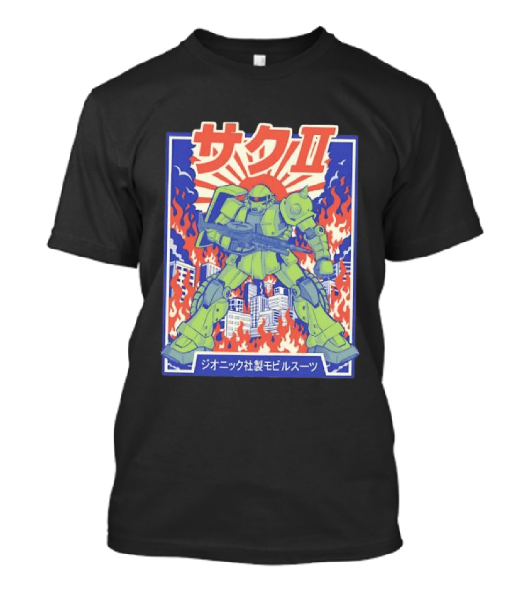 Zaku II Mobile Suit Gundam Zakuni Jionikku Shasei Mobiru Sūtsu T-Shirt