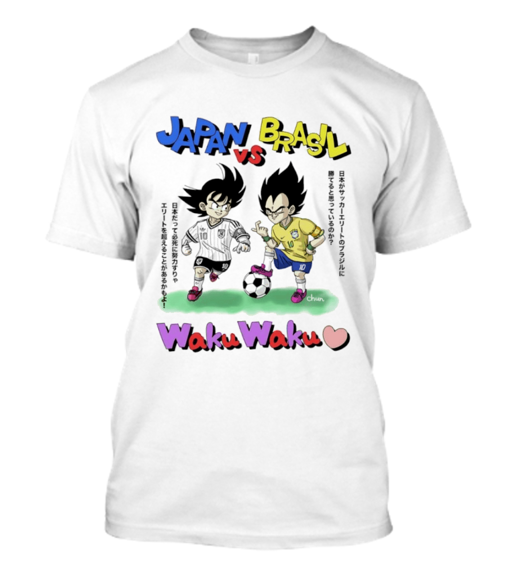 Japan Vs Brasil Goku Vegeta National Teams Waku Waku Soccer Match T-Shirt
