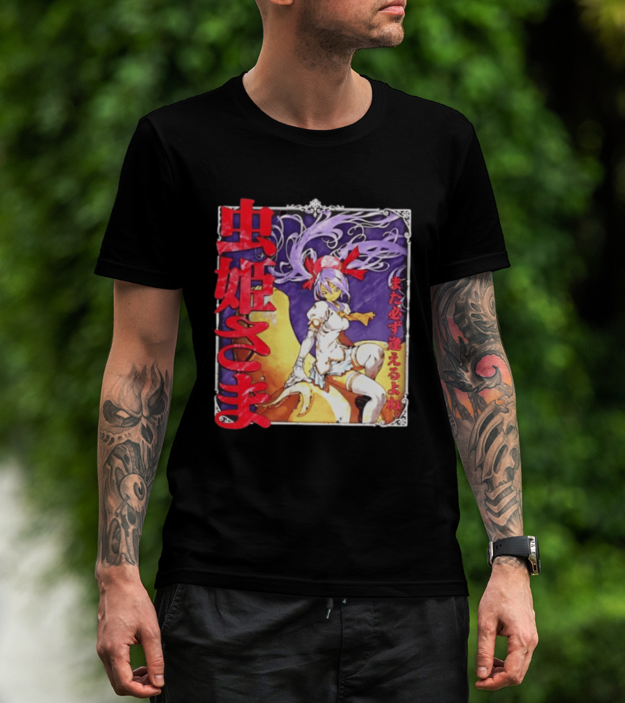 Mushihimesama Princess Reco Mata Kanarazu Aeru Yo Ne T-Shirt