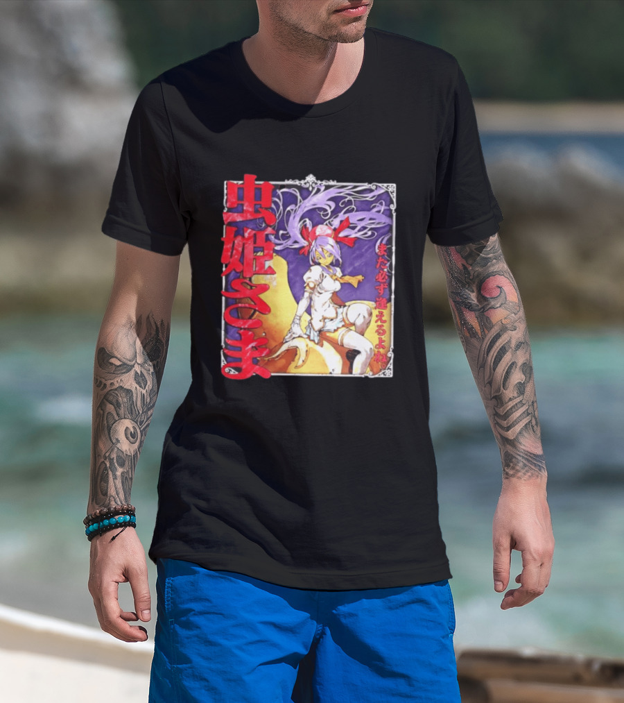 Mushihimesama Princess Reco Mata Kanarazu Aeru Yo Ne T-Shirt