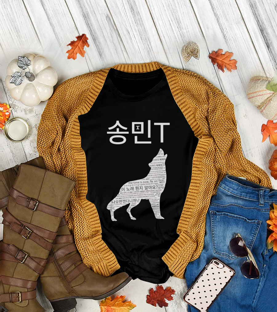 ATEEZ Mingi Song Min Gonna Know It's Over Wolf Lyrics T-Shirt