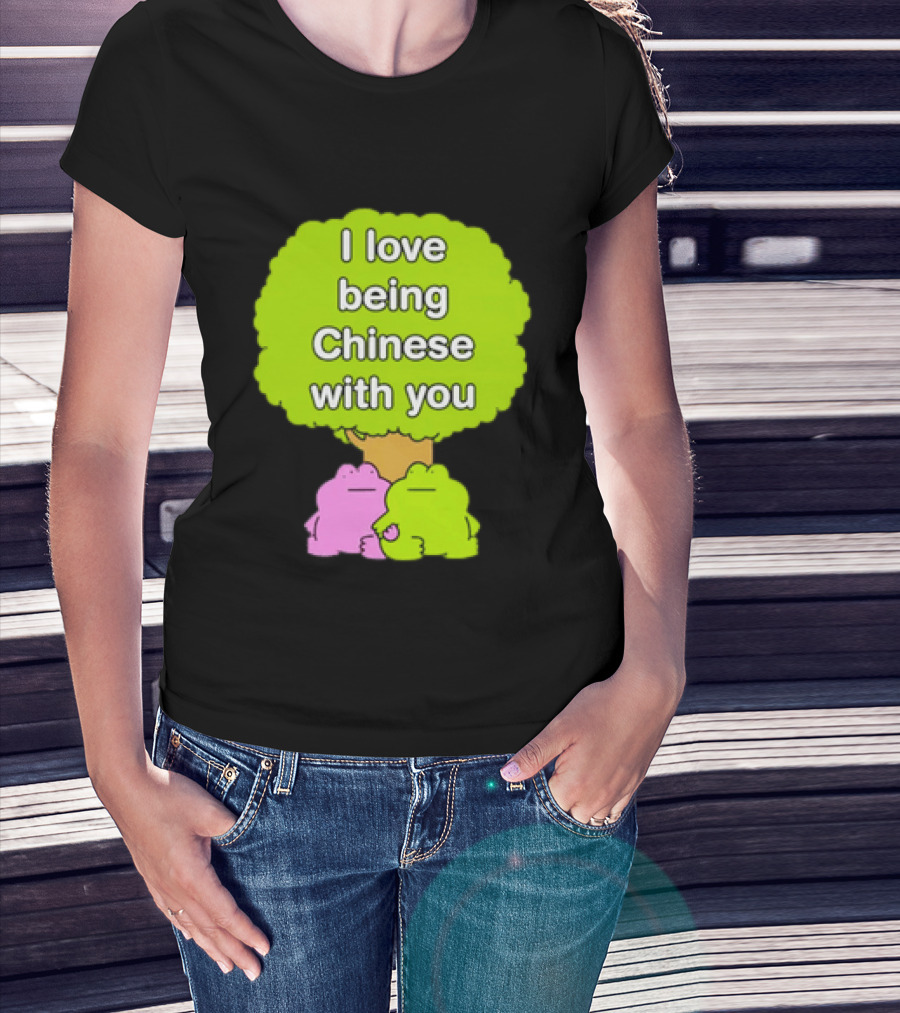 I Love Being Chinese With You Frog Couple Tree T-Shirt
