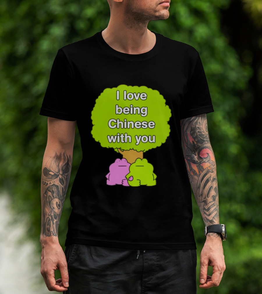 I Love Being Chinese With You Frog Couple Tree T-Shirt