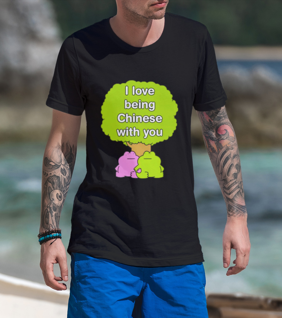 I Love Being Chinese With You Frog Couple Tree T-Shirt