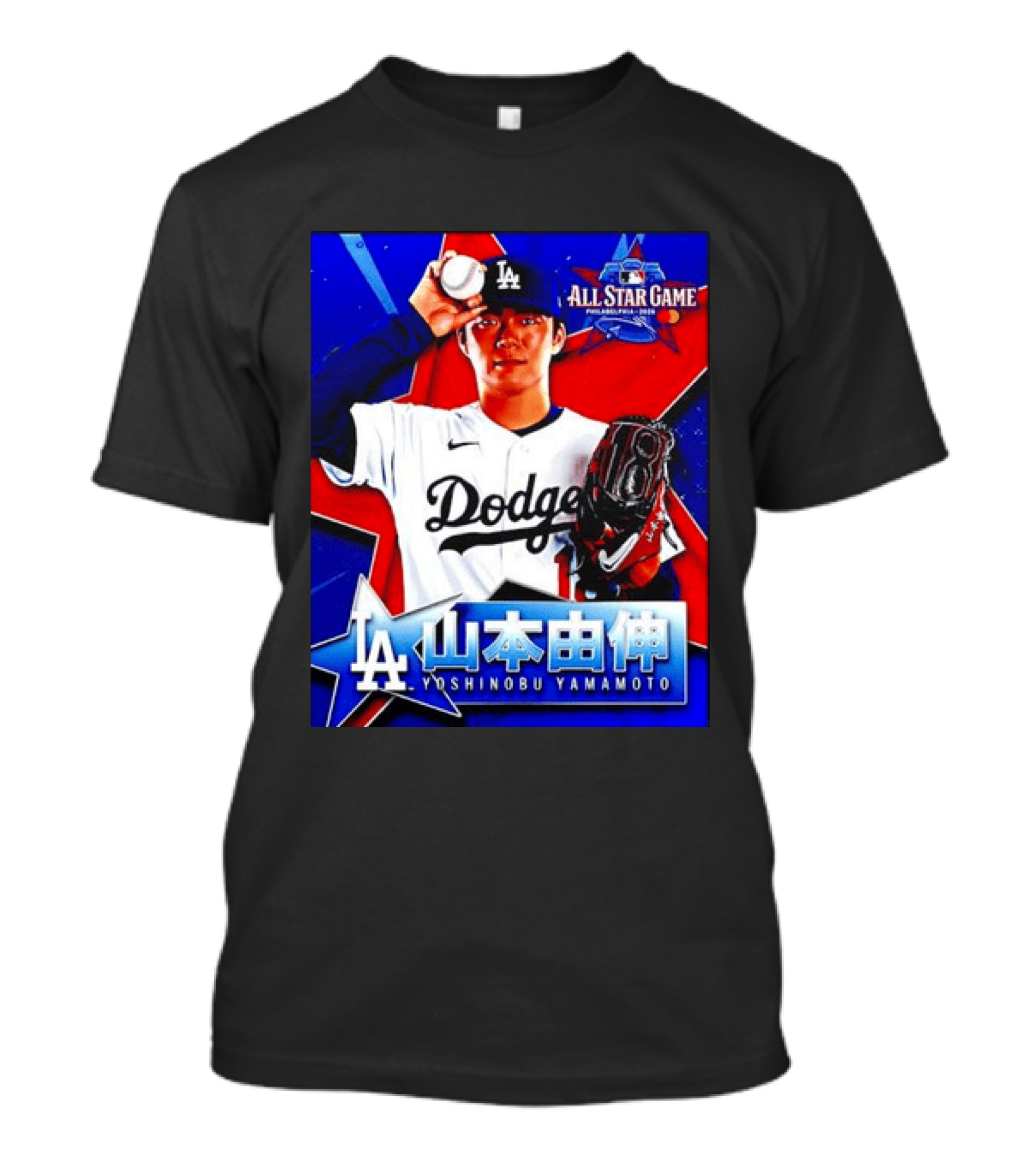 Los Angeles Dodgers Yoshinobu Yamamoto 2026 All Star Game Baseball T-Shirt