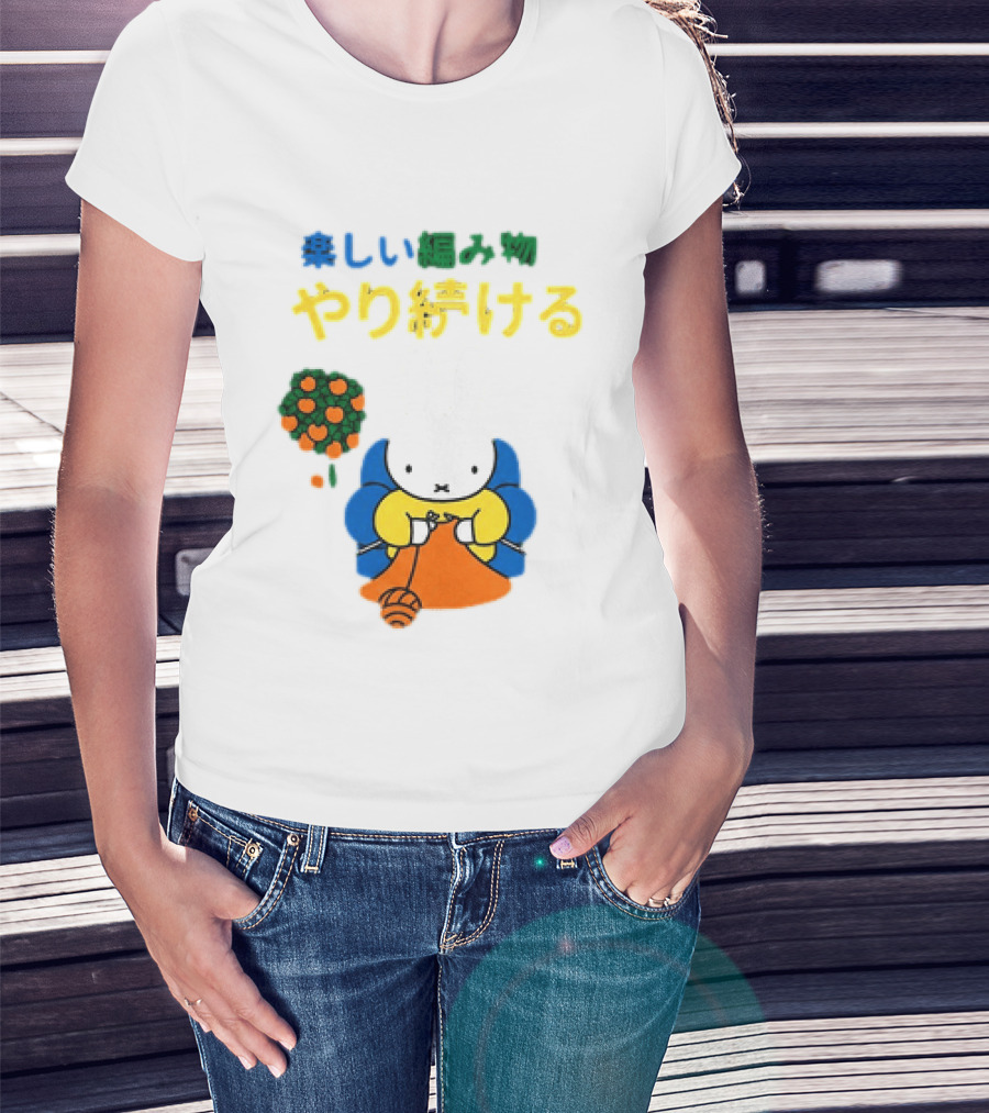 Miffy Japanese Knitting Rabbit T-Shirt