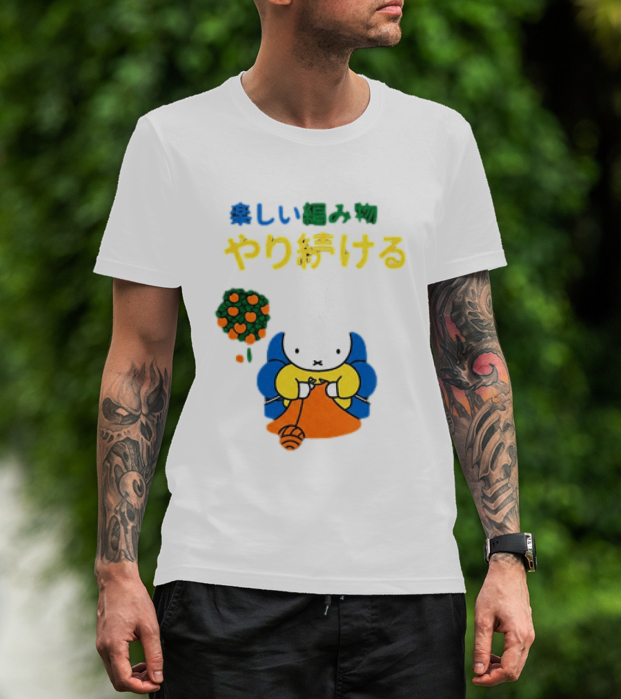 Miffy Japanese Knitting Rabbit T-Shirt
