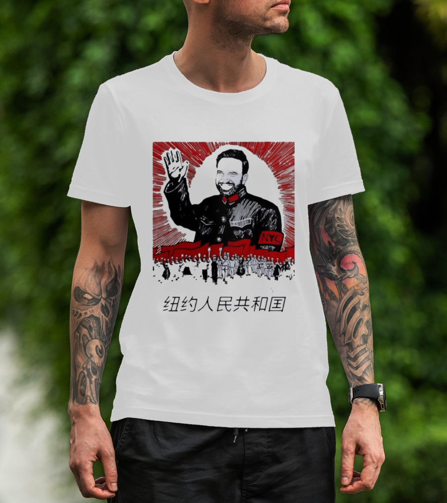 People's Republic Of NYC Bearded Man Waving With NYC Arm Patch And Red T-Shirt
