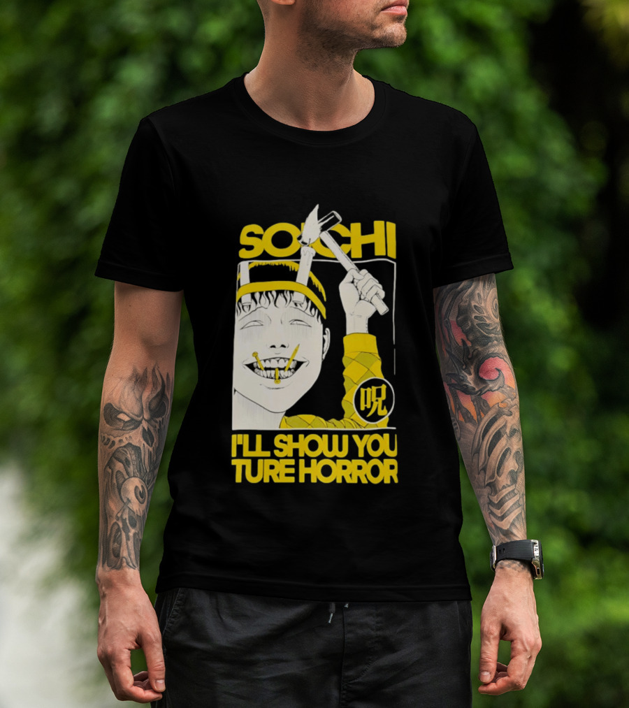 Soichi I'll Show You True Horror Junji Ito Manga Character Creepy Smile Yellow T-Shirt