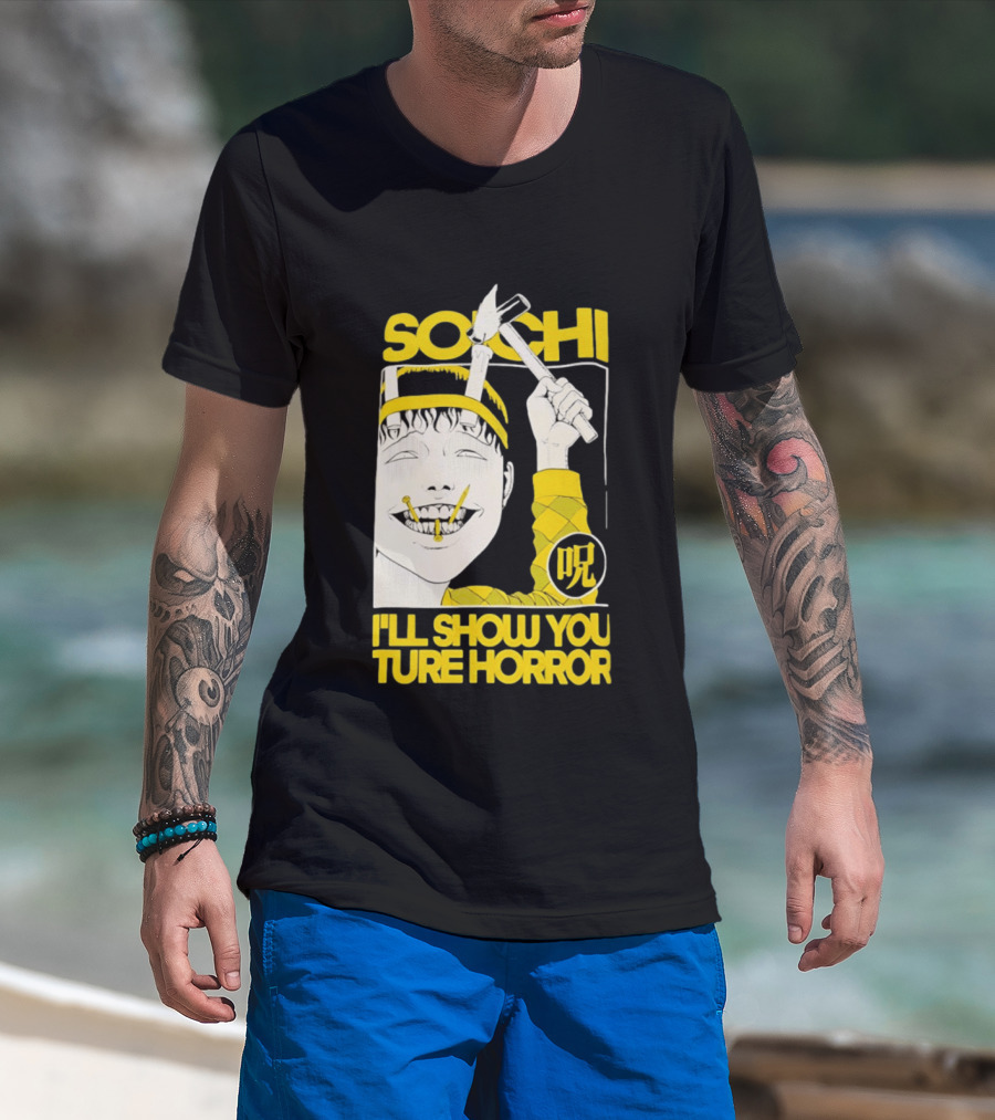 Soichi I'll Show You True Horror Junji Ito Manga Character Creepy Smile Yellow T-Shirt