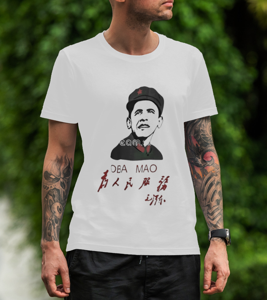 Oba Mao Barack Obama Mao Zedong Chinese Characters Red Star T-Shirt