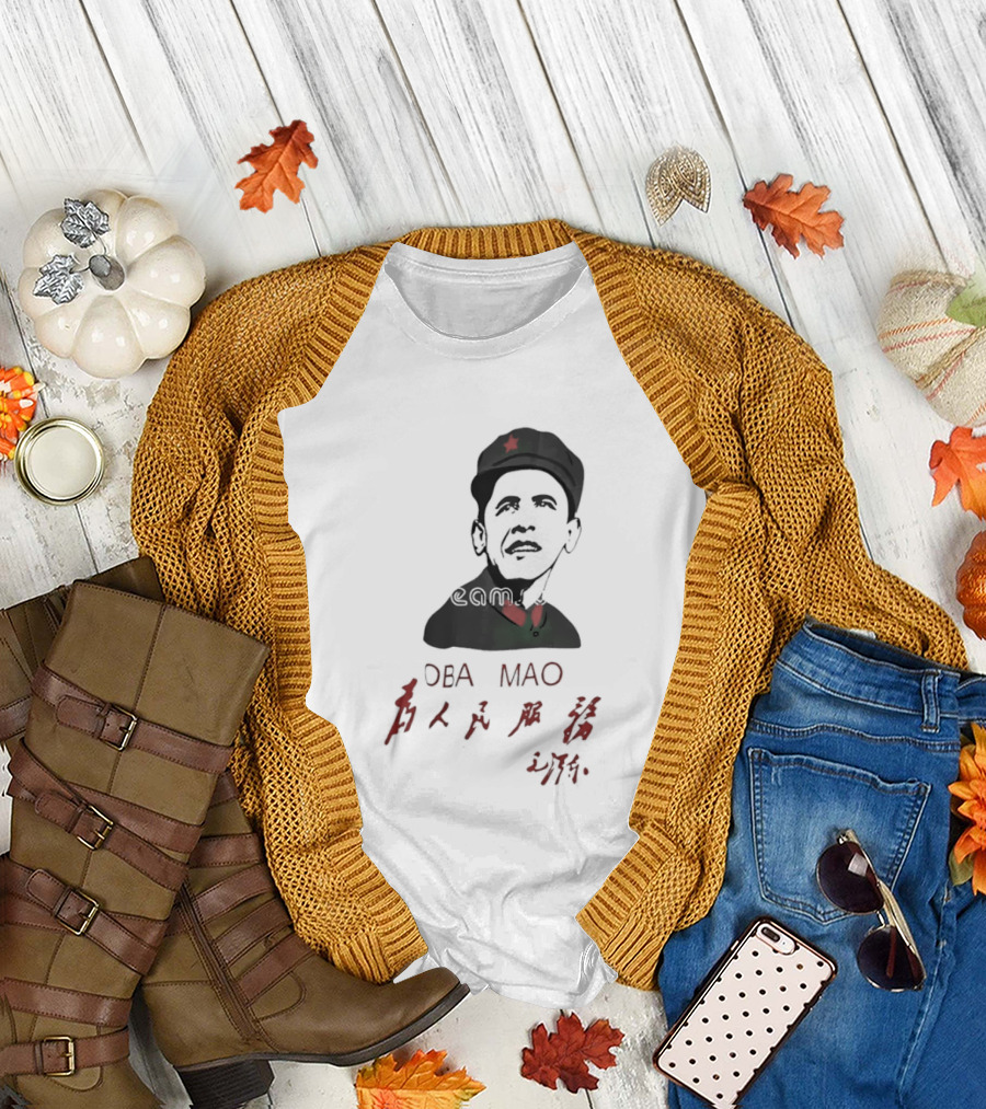 Oba Mao Barack Obama Mao Zedong Chinese Characters Red Star T-Shirt
