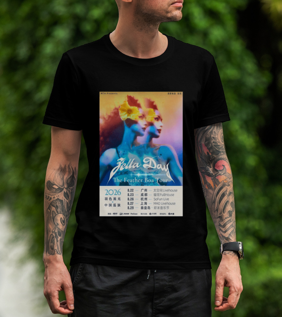 Zella Day The Feather Boa Tour 2026 China Dates August Guangzhou Shanghai Beijing T-Shirt