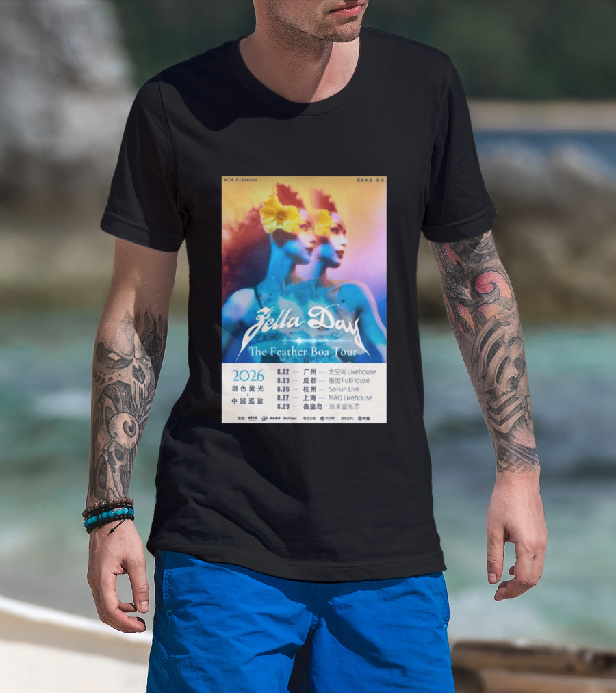 Zella Day The Feather Boa Tour 2026 China Dates August Guangzhou Shanghai Beijing T-Shirt
