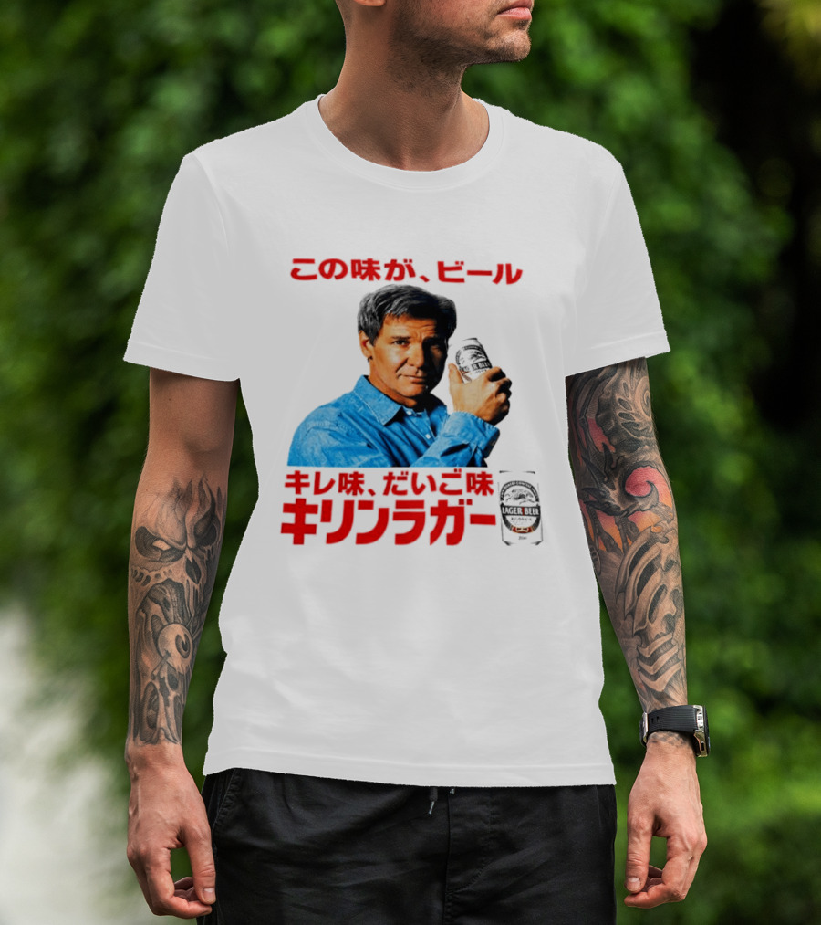 Harrison Ford Kirin Lager Beer Advertising T-Shirt