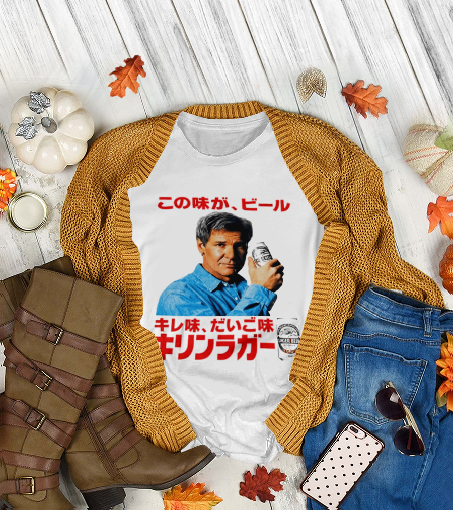Harrison Ford Kirin Lager Beer Advertising T-Shirt