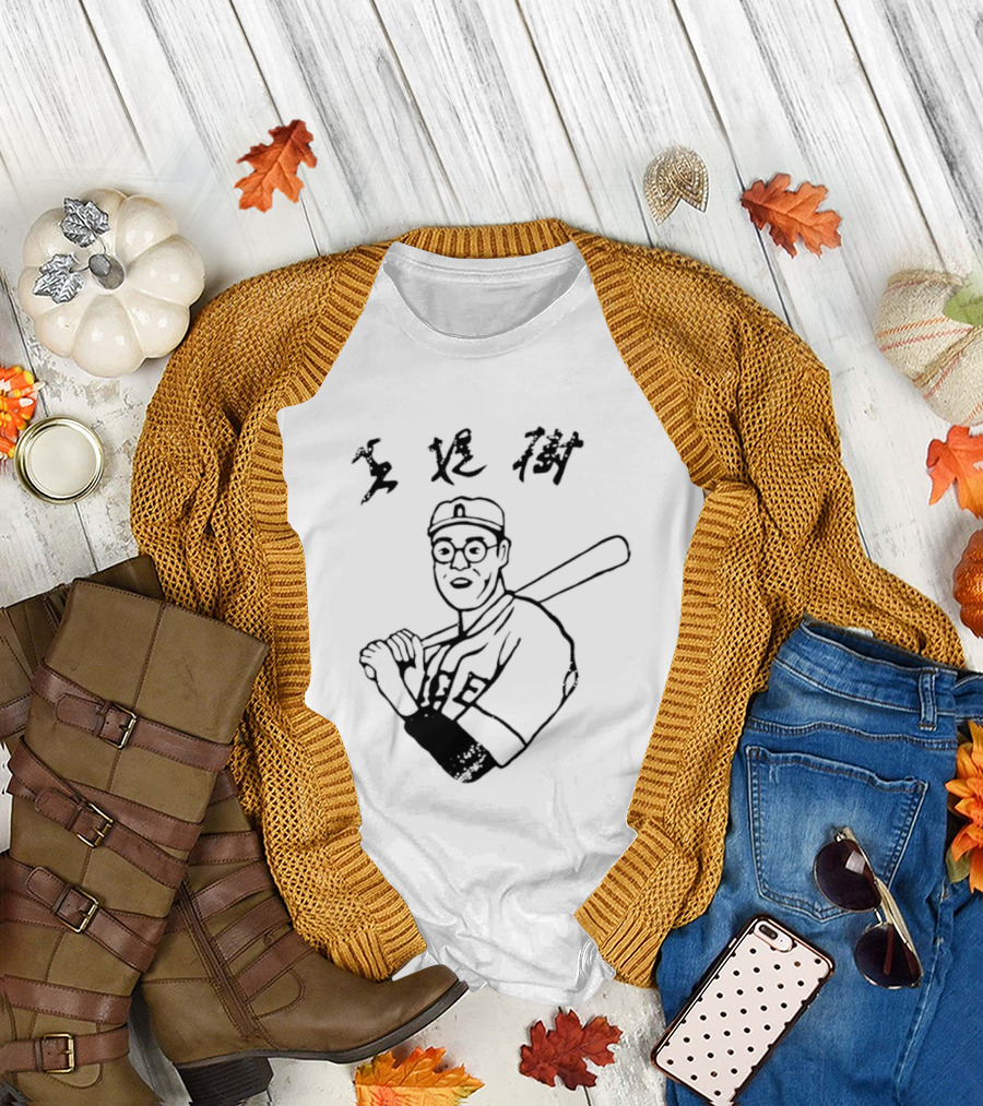 Sadaharu Oh Yomiuri Giants Japanese Baseball Legend T-Shirt