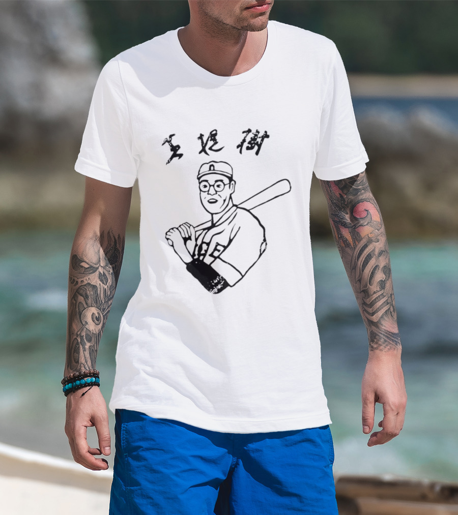 Sadaharu Oh Yomiuri Giants Japanese Baseball Legend T-Shirt